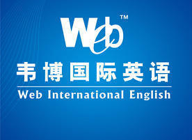 托福（TOEFL）一对一人60课时3500词汇综合通关班