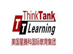 托福（TOEFL）V3-5人60课时寒假精品班