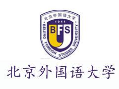 托福（TOEFL）总分90-100分V5人80课时精品强化冲刺班