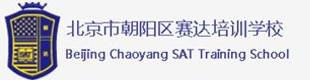 SAT1900分4000词汇80课时名师点题强化补习班