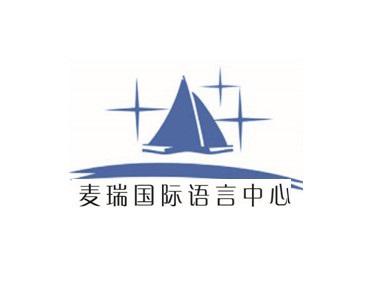 雅思(IELTS)5-5.5分一对一人160课时中外教名师特训培训班课程