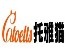 托福（TOEFL）100分5000词汇高级强化解题班