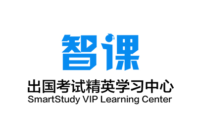 雅思(IELTS)全程托管体验课（团购）培训班课程