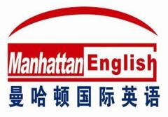 雅思(IELTS)模考冲刺（周末）培训班课程