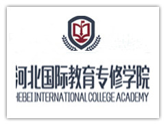 石家庄雅思(IELTS)保6争7培训班课程