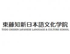 东藤知新 日语听力\口语课程