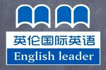 备战英伦暑期雅思(IELTS)火热报名进培训班课程