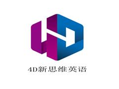 4D少儿英语课程