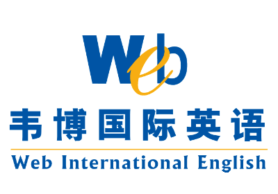 韦博雅思(IELTS)课堂培训班课程