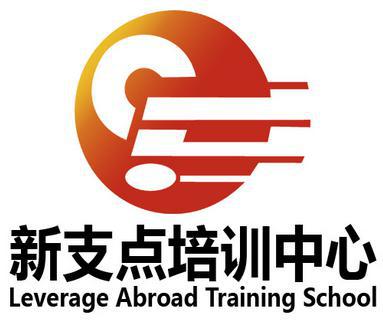 报名学韩语要多少钱韩语培训辅导