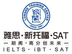 雅思(IELTS)突破6.5分保分承诺预备培训班课程