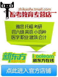 新标准韩国语初级上下册套装【马丽娜主讲】