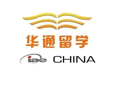 澳洲留学悉尼科技大学快捷课程