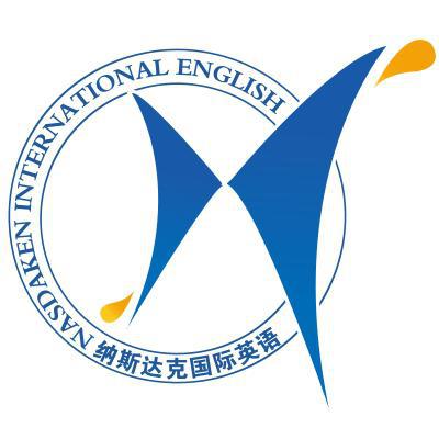 【纳斯达克】大学四六级英语补习