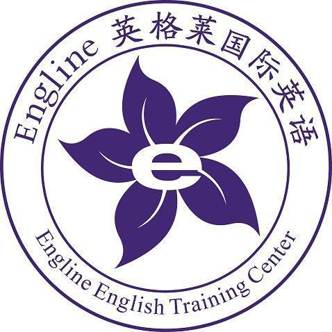 EL商务英语级