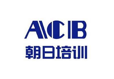 日本留学班6个月朝日6个月日本