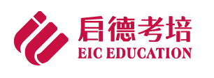 雅思(IELTS)精品15人冲刺周末培训班课程