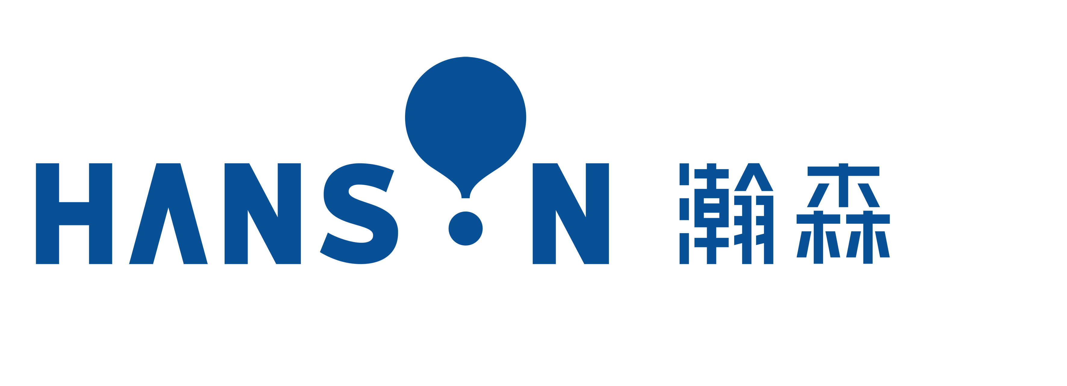 宁波瀚森雅思(IELTS)7分直达暑假培训班课程