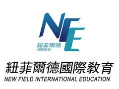 暑假雅思(IELTS)6分基础培训班课程