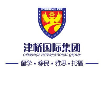 法国留学公立大学不收学费