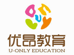 合肥高中英语国际班学生如何规划留学之路？