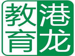 西班牙语大学预科班