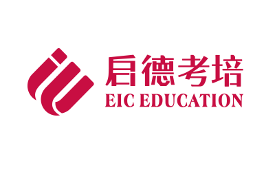 济南雅思(IELTS)-突破-VIP/白金培训班课程