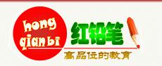 学习韩语自觉性差红铅笔外国语为解忧