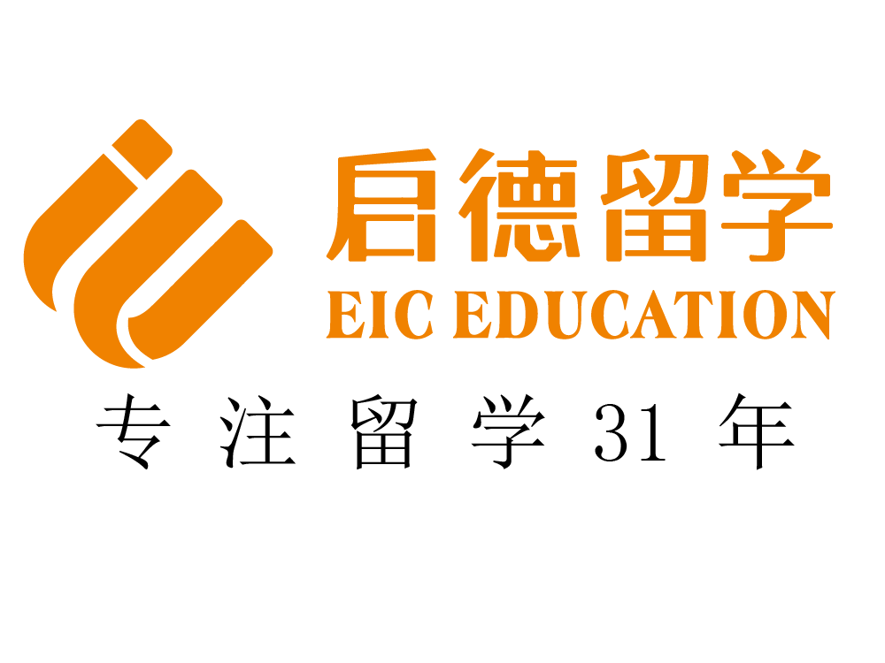 法国留学