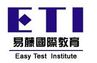 武汉易藤雅思(IELTS)6分保分首选培训班课程