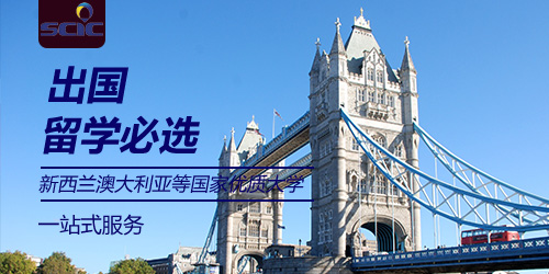 南宁中加雅思(IELTS)英语全新GE8培训班课程