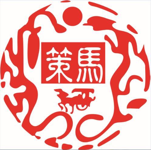 英语口语翻译硕士【MTI】全能直通班（寒假）招生简章[成都]