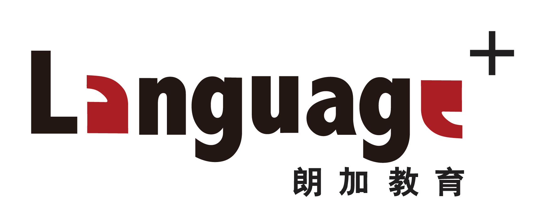 暑假雅思(IELTS)预备培训班课程