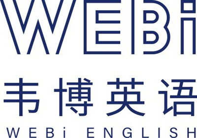 成都雅思(IELTS)全日制周末晚培训班课程