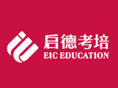 成都雅思(IELTS)词汇风暴培训班课程