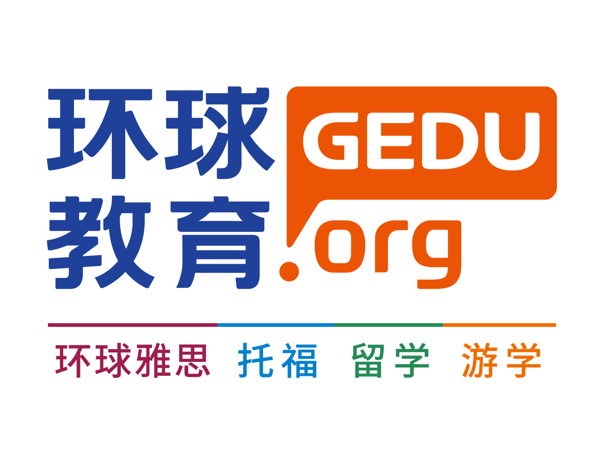 雅思(IELTS)起航保分制3至5人迷你小培训班课程