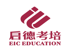 武汉雅思(IELTS)5.5分冲7分培训班课程