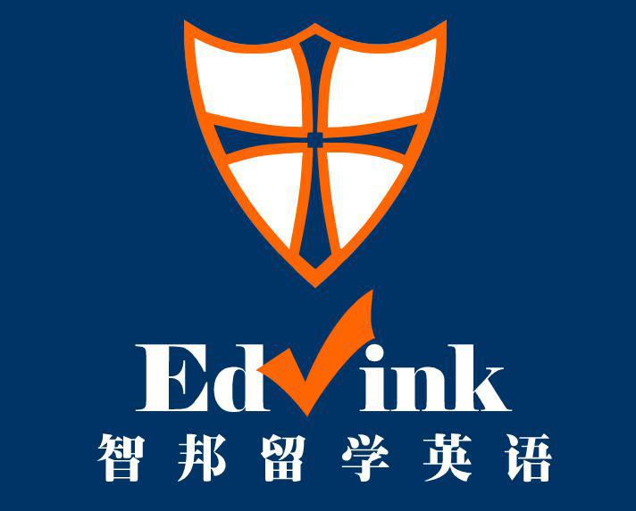 雅思(IELTS)入门6.5分保分培训班课程