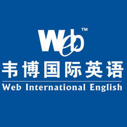 雅思(IELTS)高级全能精英培训班课程