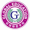 南昌环球雅思(IELTS)VIP培训班课程