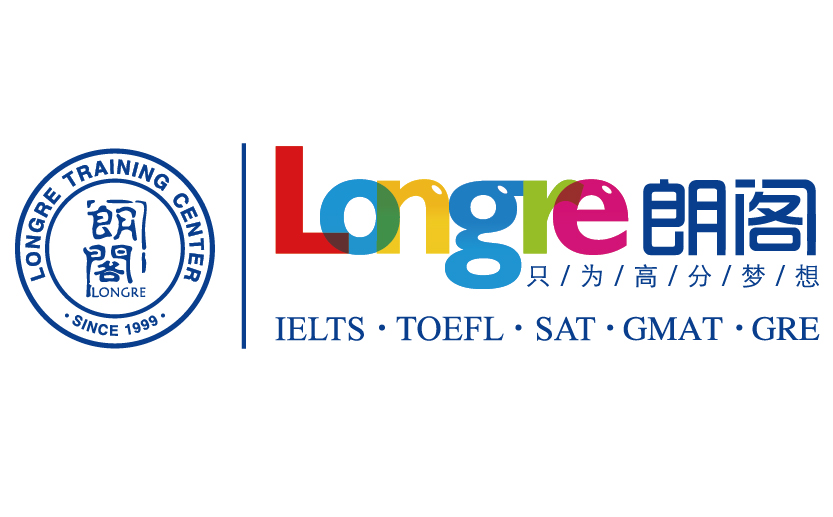 雅思(IELTS)6.0高中生朗阁雅思(IELTS)培培训班课程