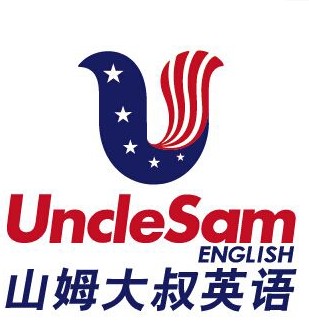 Uncle Sam幼少儿英语辅导班课程