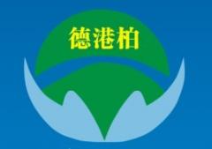 新西兰留学