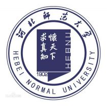 河北师范大学外语培训中心