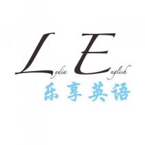 LE乐享英语培训（百子湾路校区）