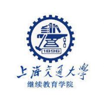 上海交通大学继续教育学院海外考试中心（上海长宁校区）