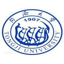 同济大学国际交流中心（上海普陀校区）