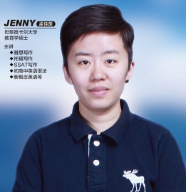 Jenny孟佳茵